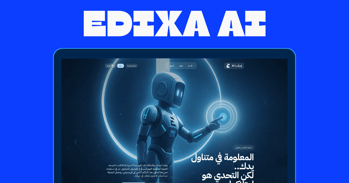 Edixa AI